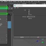 maya0
